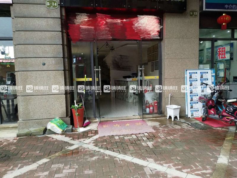 装饰材料店经营范围有哪些 watermark,image_d2F0ZXJtYXJrMy5wbmc_eC1vc3MtcHJvY2Vzcz1pbWFnZS9yZXNpemUsUF8xMDA=,t_100,g_center,y_10,x_10