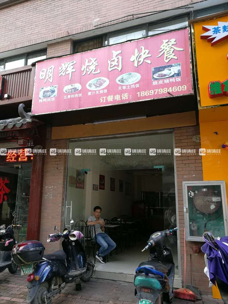 怎么找附近的快餐店 watermark,image_d2F0ZXJtYXJrMy5wbmc_eC1vc3MtcHJvY2Vzcz1pbWFnZS9yZXNpemUsUF8xMDA=,t_100,g_center,y_10,x_10