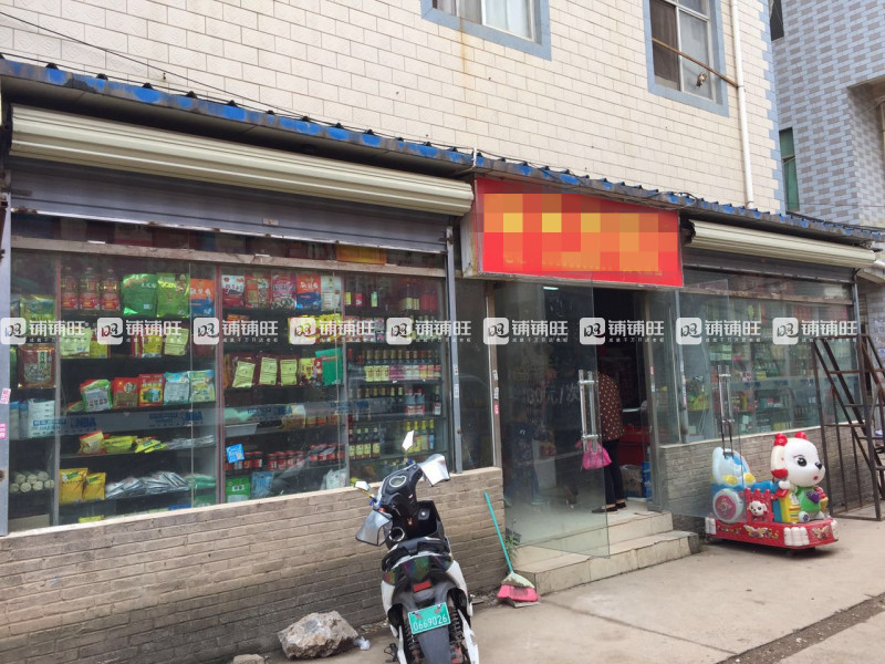 绿叶子超市总部 watermark,image_d2F0ZXJtYXJrMy5wbmc_eC1vc3MtcHJvY2Vzcz1pbWFnZS9yZXNpemUsUF8xMDA=,t_100,g_center,y_10,x_10