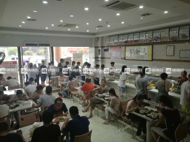 嘉禾有多少人口_嘉禾望岗,终于火了