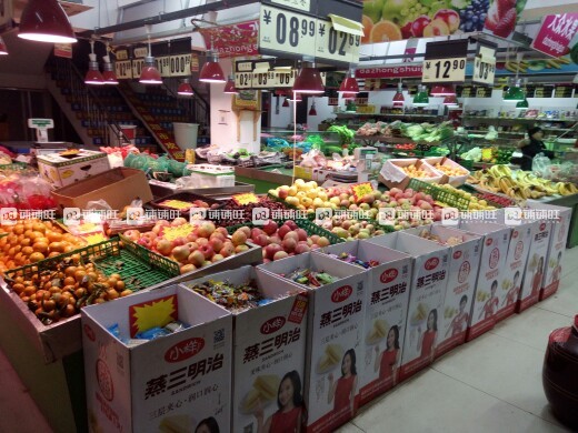 有什么好的生鲜超市 watermark,image_d2F0ZXJtYXJrMy5wbmc_eC1vc3MtcHJvY2Vzcz1pbWFnZS9yZXNpemUsUF8xMDA=,t_100,g_center,y_10,x_10