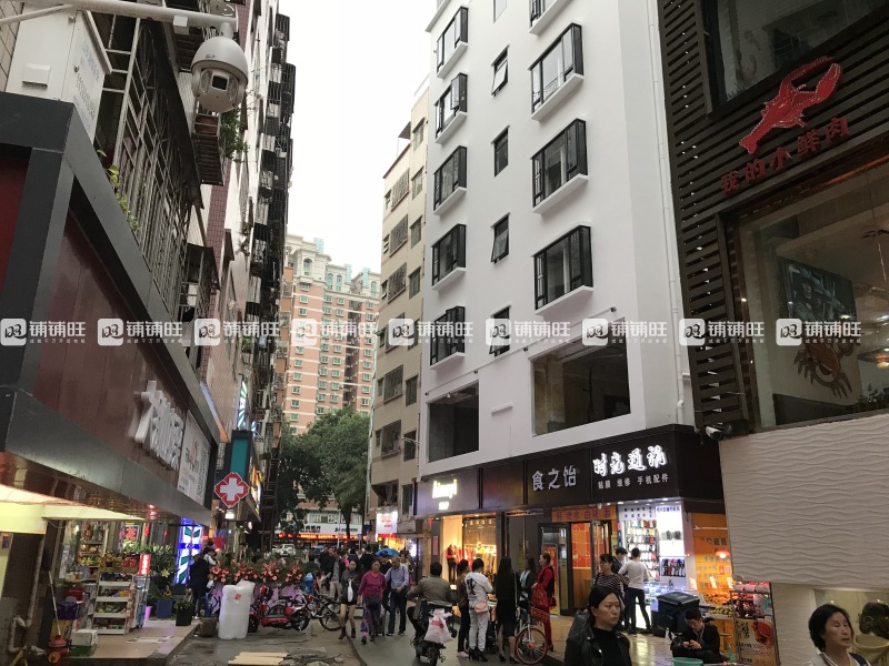 福田居住人口_流动人口居住证明图片(3)