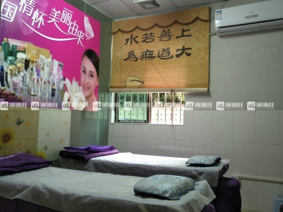 白领老总酒店_酒店极品白领约会(2)