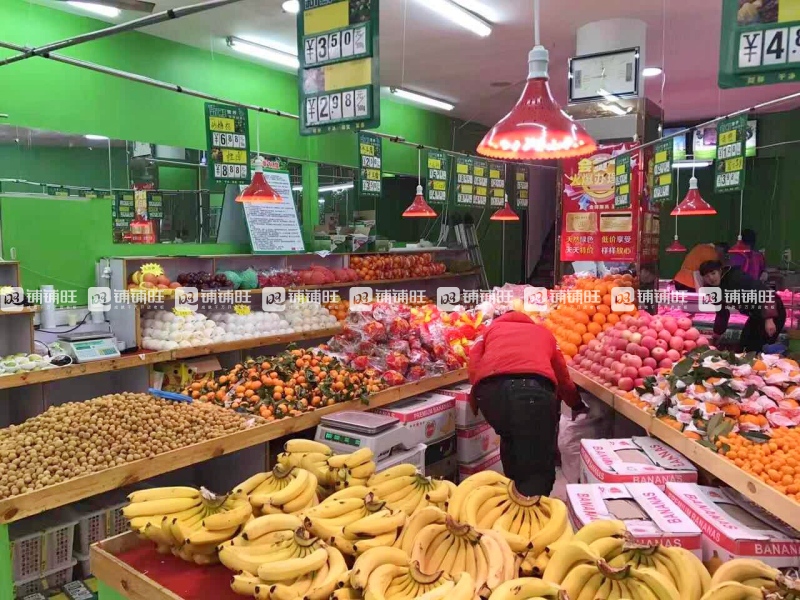 水果加盟店推荐1-2万加盟费 watermark,image_d2F0ZXJtYXJrMy5wbmc_eC1vc3MtcHJvY2Vzcz1pbWFnZS9yZXNpemUsUF8xMDA=,t_100,g_center,y_10,x_10