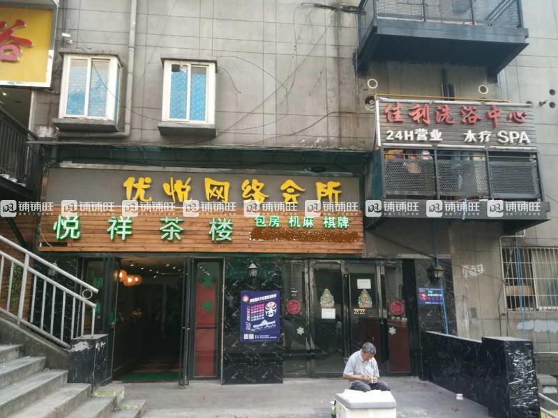 在小区门口开个便利店_在重庆开个茶馆收入