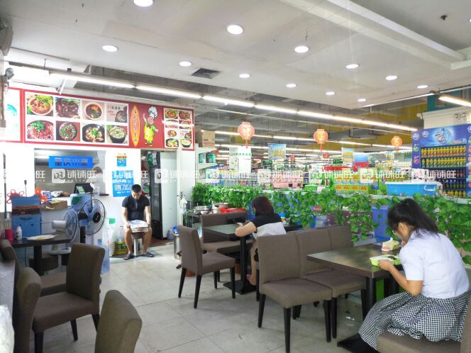 外卖平台哪家最实惠 watermark,image_d2F0ZXJtYXJrMy5wbmc_eC1vc3MtcHJvY2Vzcz1pbWFnZS9yZXNpemUsUF8xMDA=,t_100,g_center,y_10,x_10