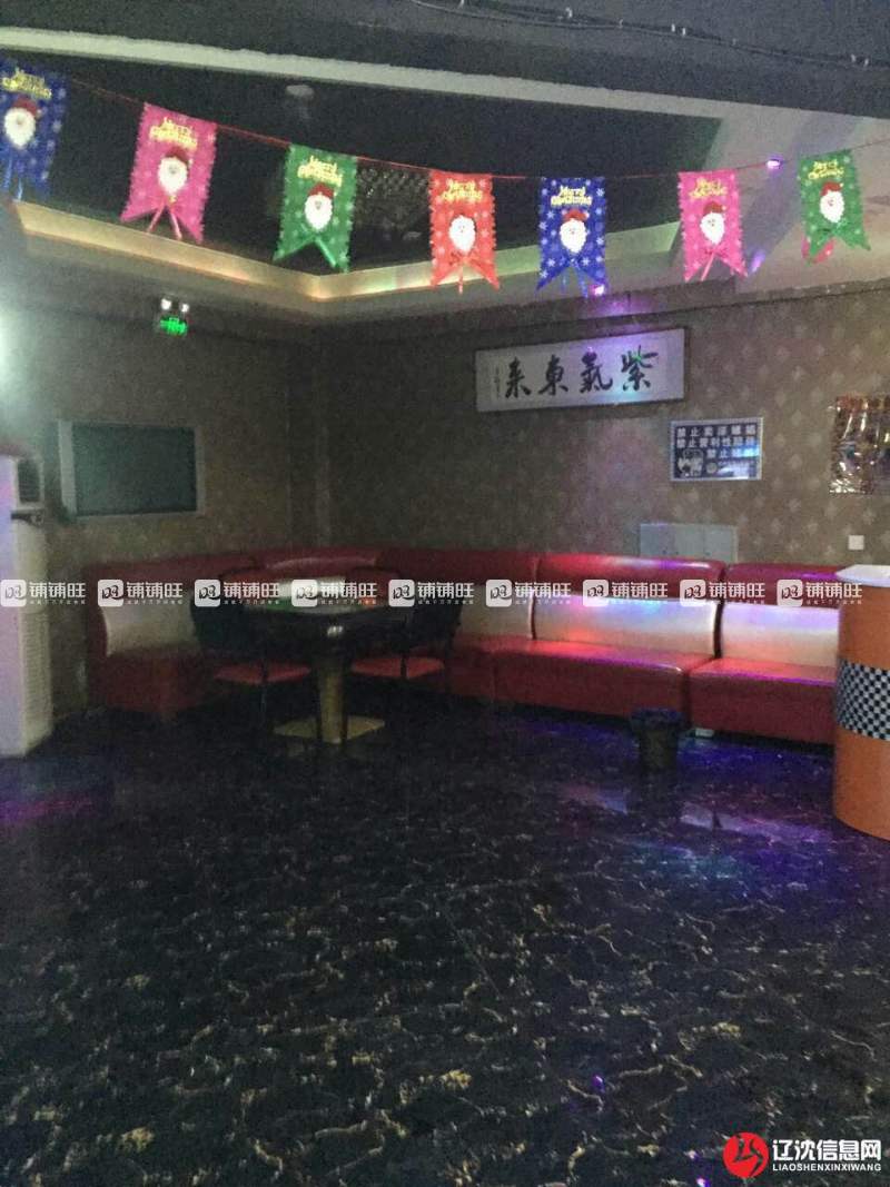 沈阳有多少舞厅 watermark,image_d2F0ZXJtYXJrMy5wbmc_eC1vc3MtcHJvY2Vzcz1pbWFnZS9yZXNpemUsUF8xMDA=,t_100,g_center,y_10,x_10