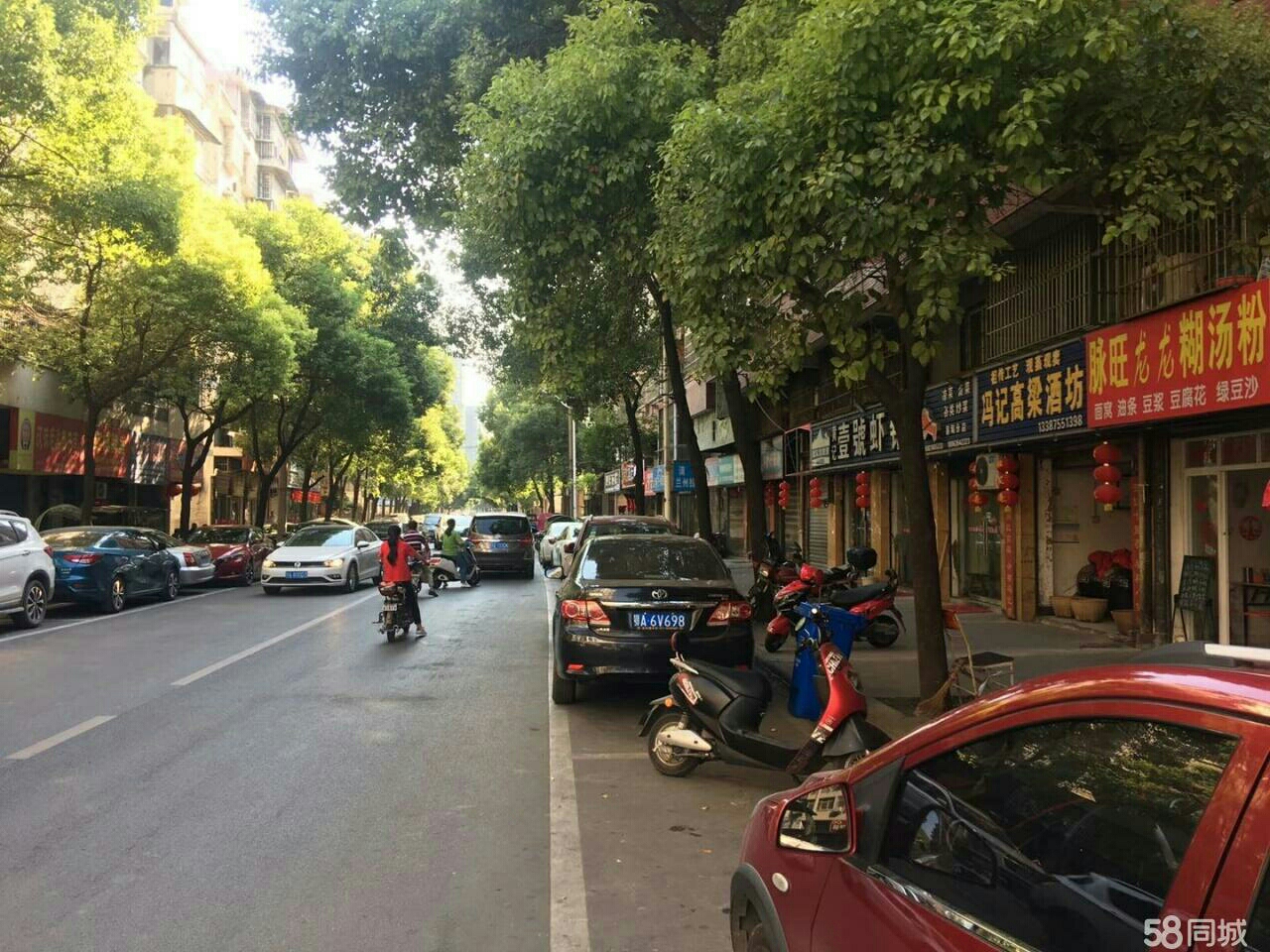 蔡甸同心路早餐夜市一条街门面转让