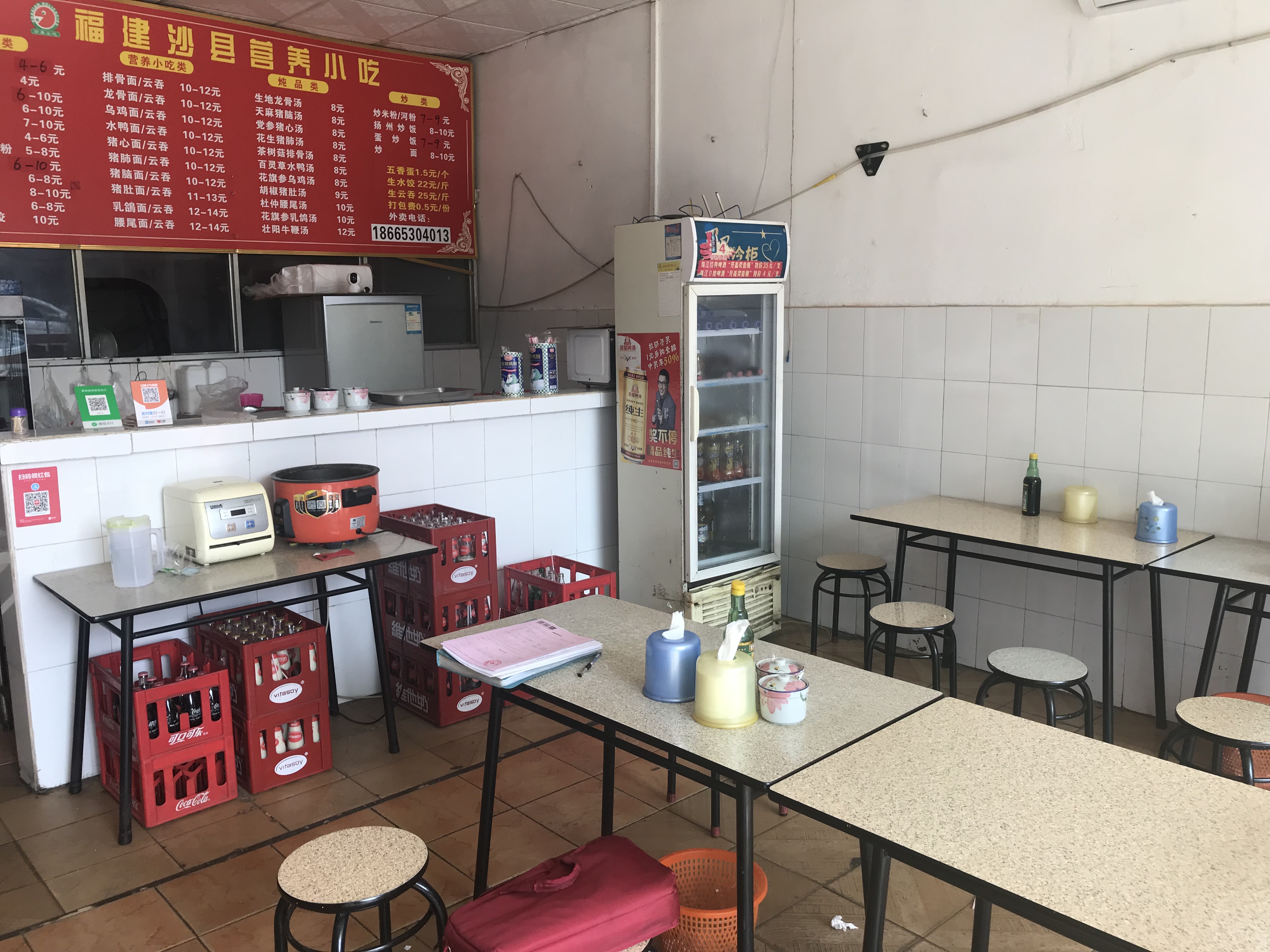 火炬濠头小吃店转让(5图)-中山小吃店转让-铺铺旺