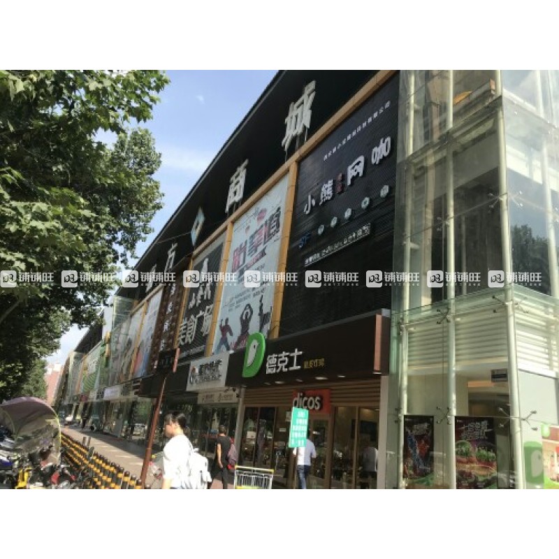 新城区海方商城出租招商