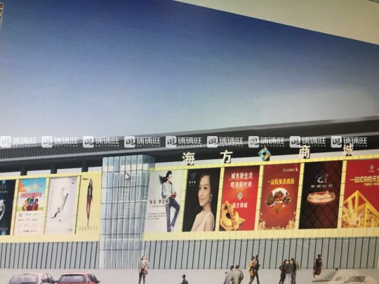 新城区海方商城二楼165㎡招商出租