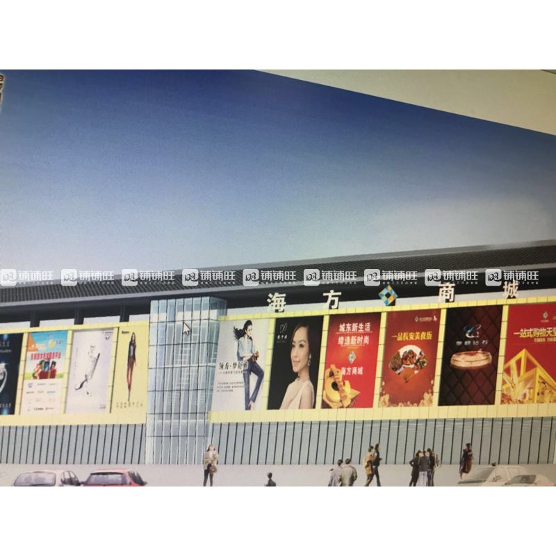 新城区海方商城二楼165㎡招商出租