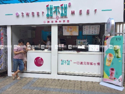 怎么能快速出租商铺 watermark,image_d2F0ZXJtYXJrMy5wbmc_eC1vc3MtcHJvY2Vzcz1pbWFnZS9yZXNpemUsUF8xMDA=,t_100,g_center,y_10,x_10