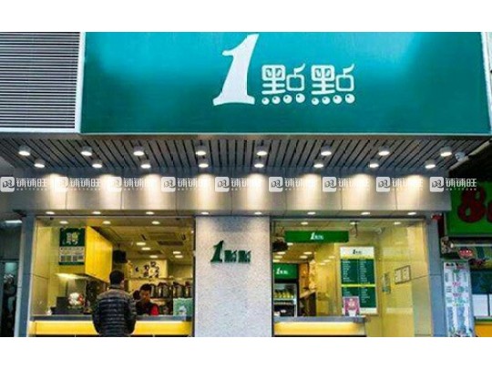 空铺转让适合做美宜佳钱大妈钟大妈一点点美容