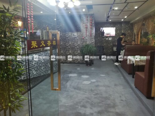 在小区门口开个便利店_在重庆开个茶馆收入