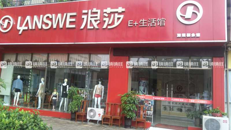 深圳内衣店转让_深圳夜景