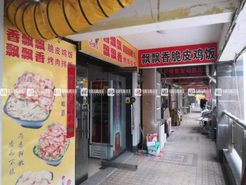 便宜又好吃的外卖店 watermark,image_d2F0ZXJtYXJrMy5wbmc_eC1vc3MtcHJvY2Vzcz1pbWFnZS9yZXNpemUsUF8xMDA=,t_100,g_center,y_10,x_10