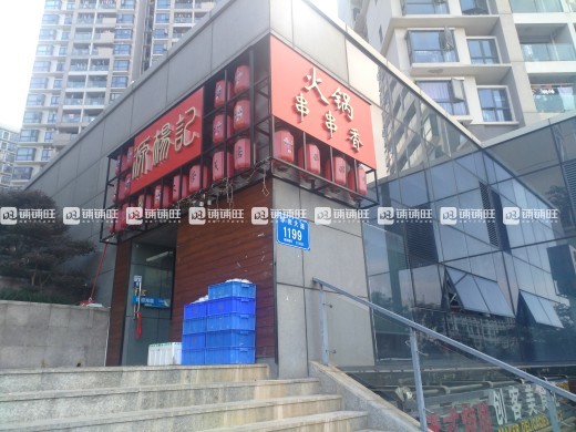 西丽社区人口_打扫社区卫生图片