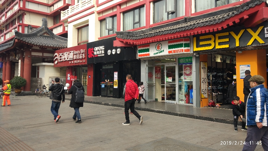 西大街钟楼商圈适合做形象店的快餐店人流量大消费集中