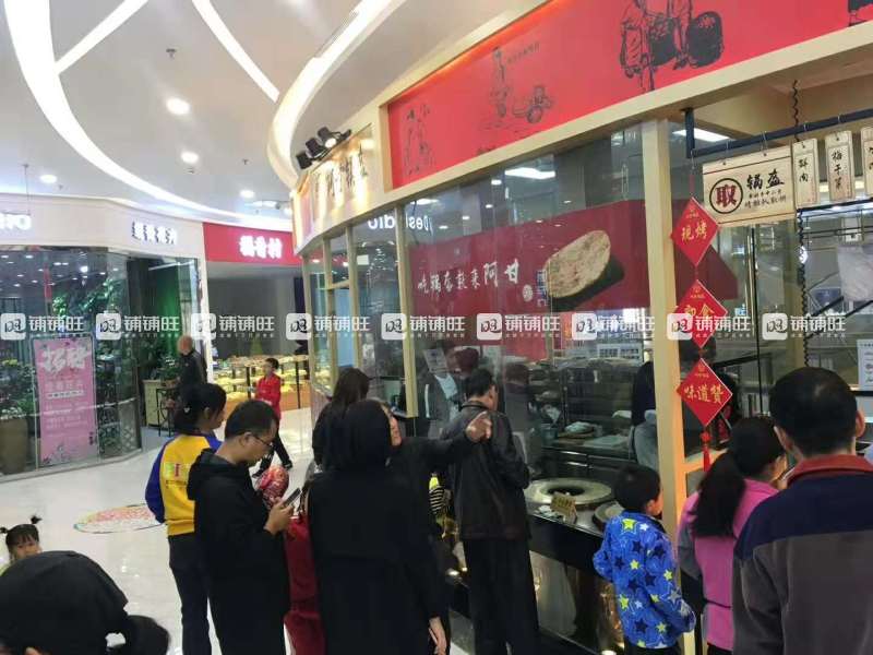 盒马鲜生官网首页入口 watermark,image_d2F0ZXJtYXJrMy5wbmc_eC1vc3MtcHJvY2Vzcz1pbWFnZS9yZXNpemUsUF8xMDA=,t_100,g_center,y_10,x_10