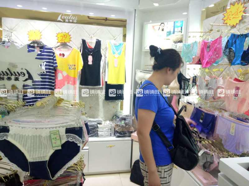 长安内衣厂_长安uni-t(3)