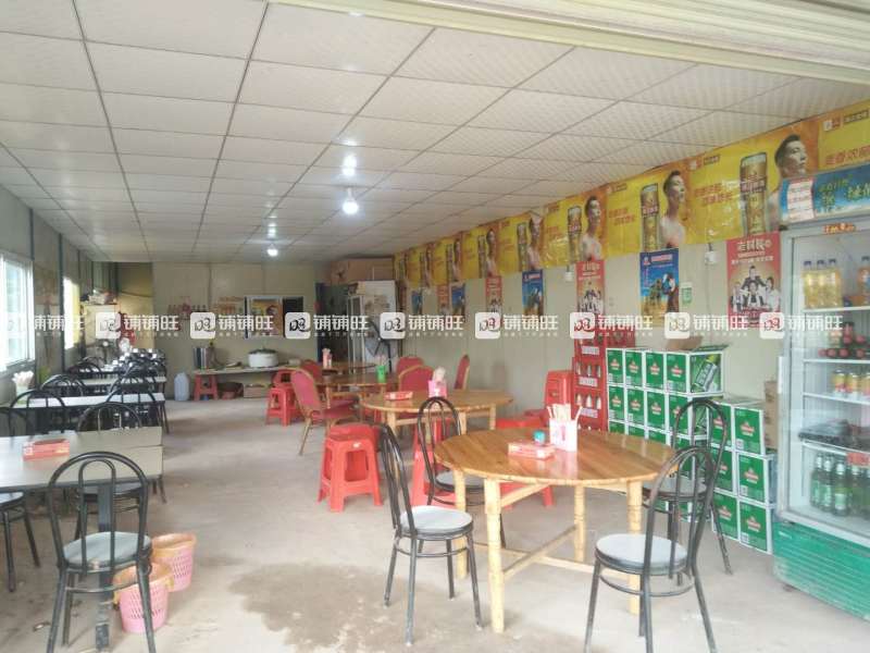 如何做一个快餐店 watermark,image_d2F0ZXJtYXJrMy5wbmc_eC1vc3MtcHJvY2Vzcz1pbWFnZS9yZXNpemUsUF8xMDA=,t_100,g_center,y_10,x_10