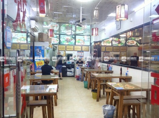 如何做小吃店 watermark,image_d2F0ZXJtYXJrMy5wbmc_eC1vc3MtcHJvY2Vzcz1pbWFnZS9yZXNpemUsUF8xMDA=,t_100,g_center,y_10,x_10