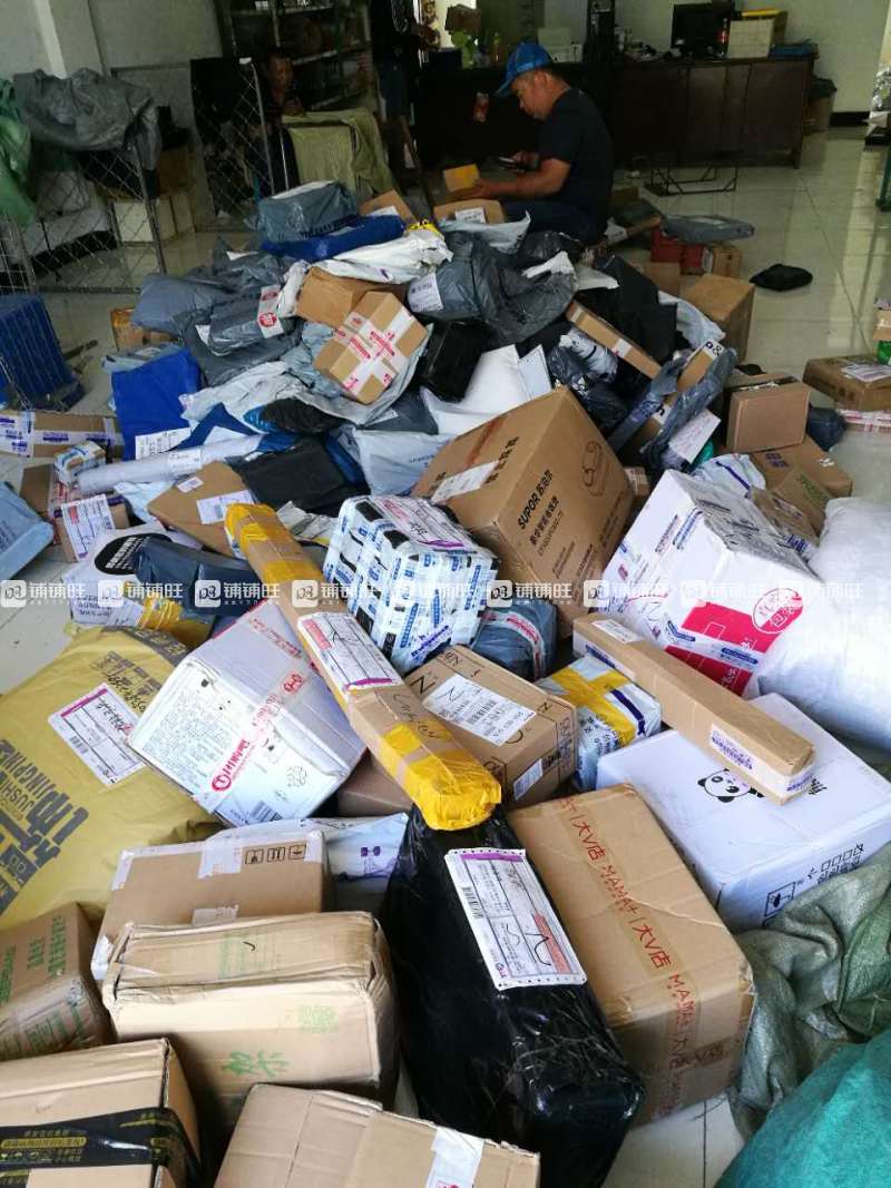 快递转让可以接手吗图片