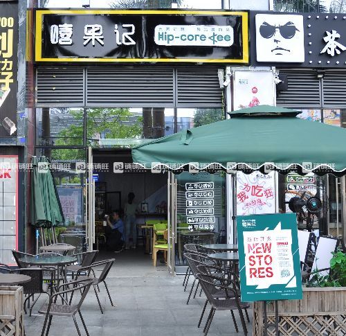 盐田区壹海城1期冷饮甜品店转让-日营业额250