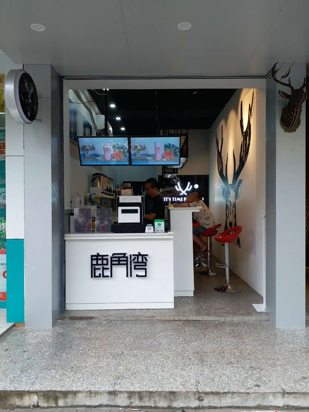 【急转】江南区荣宝华商城鹿角巷20平米奶茶店,营业中