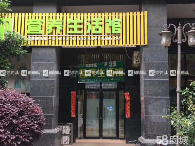 今年适合开美容养生店吗 watermark,image_d2F0ZXJtYXJrMy5wbmc_eC1vc3MtcHJvY2Vzcz1pbWFnZS9yZXNpemUsUF8xMDA=,t_100,g_center,y_10,x_10