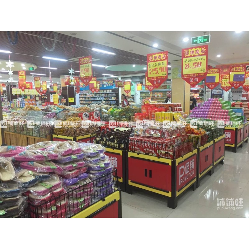 杭州的大型超市 watermark,image_d2F0ZXJtYXJrMy5wbmc_eC1vc3MtcHJvY2Vzcz1pbWFnZS9yZXNpemUsUF8xMDA=,t_100,g_center,y_10,x_10