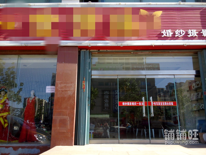 福山旺角临街门头房转让