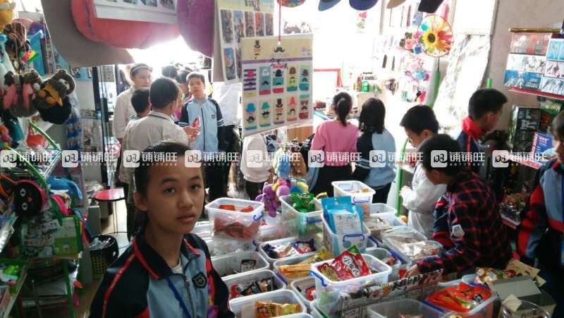 解忧杂货店_杂货店收入(2)