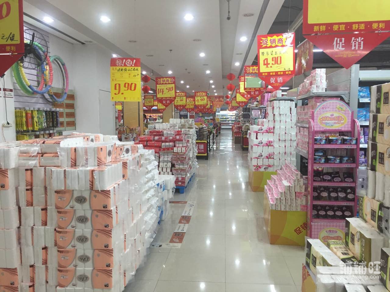 watermark,image_d2F0ZXJtYXJrMy5wbmc_eC1vc3MtcHJvY2Vzcz1pbWFnZS9yZXNpemUsUF8xMDA=,t_100,g_center,y_10,x_10