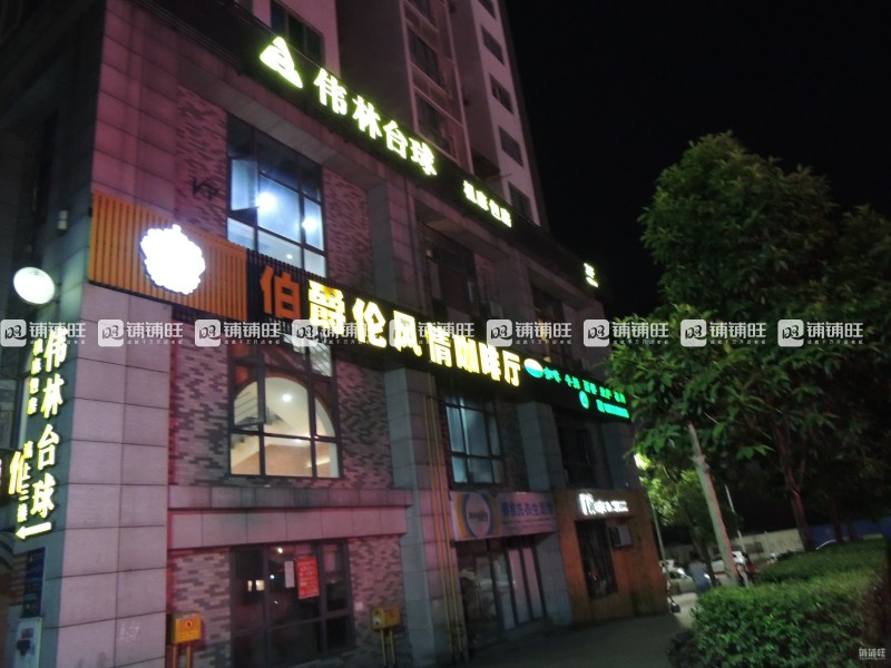 在小区门口开个便利店_在重庆开个茶馆收入(2)