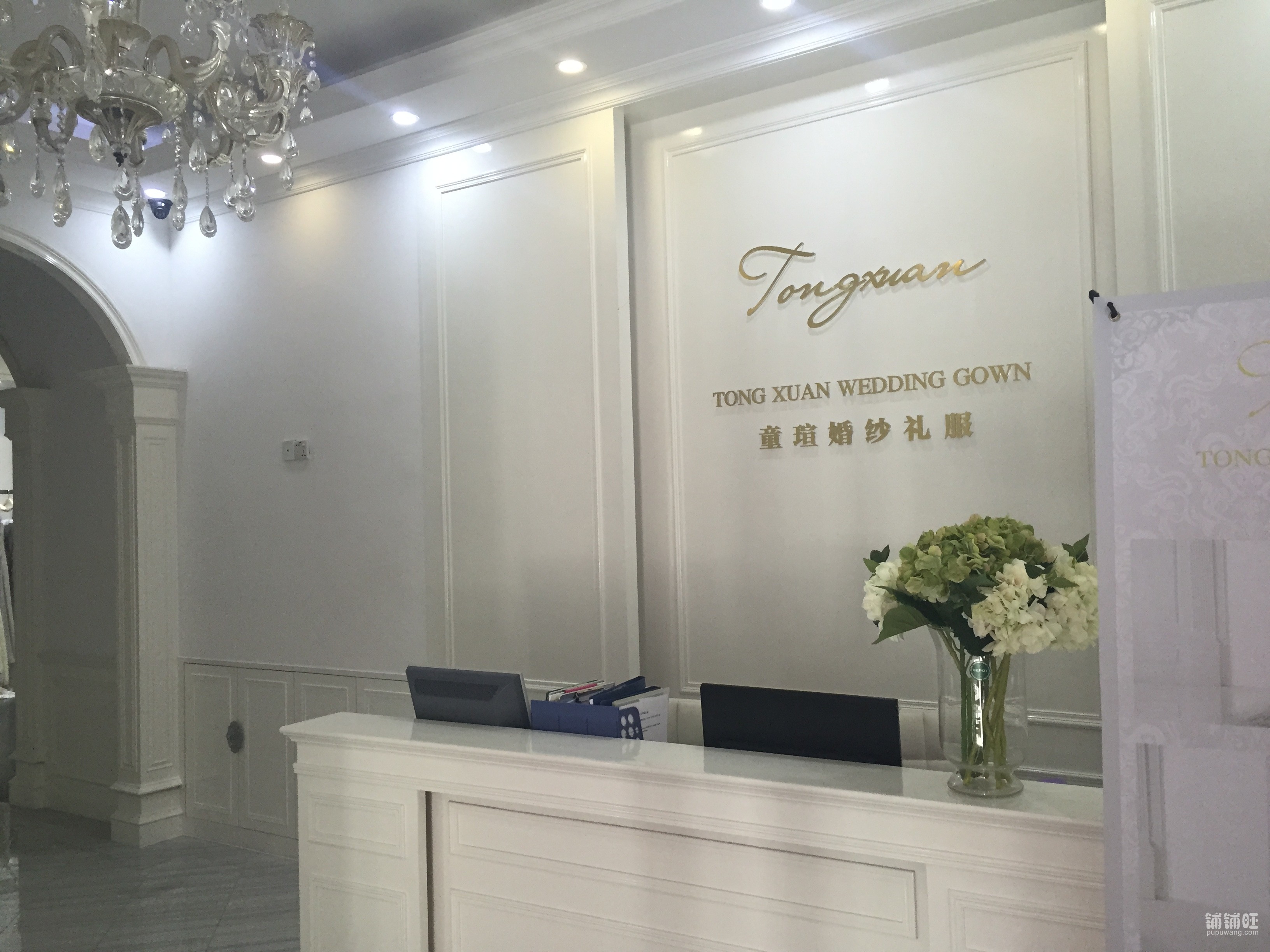 西乡婚纱店_婚纱店(2)