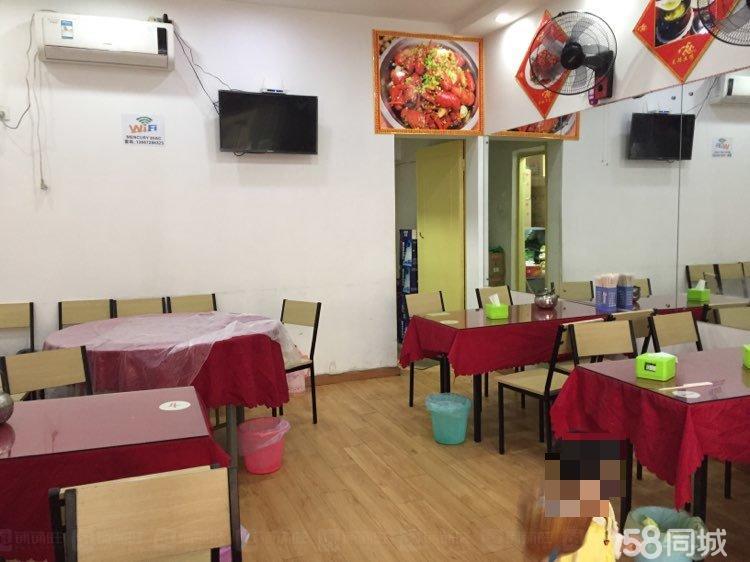 60平米餐馆设计图