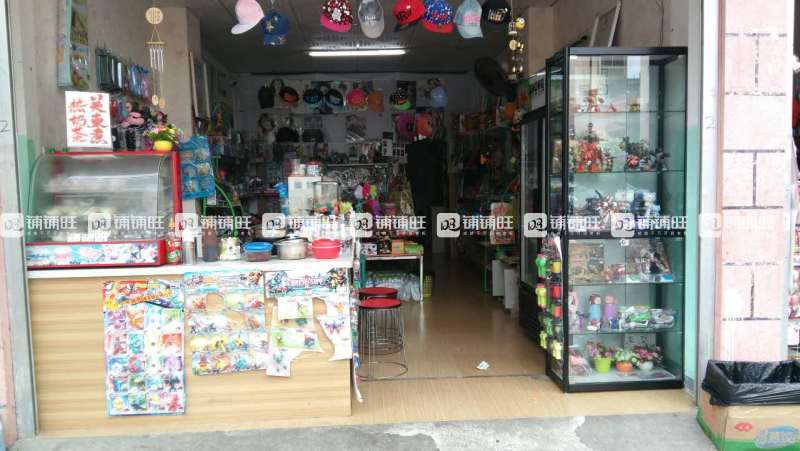 解忧杂货店_杂货店收入