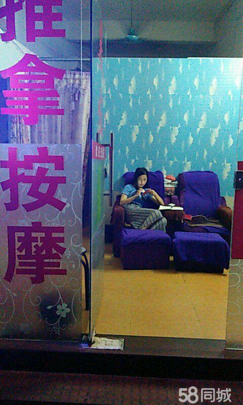 每月少赚一二万的按摩店转让