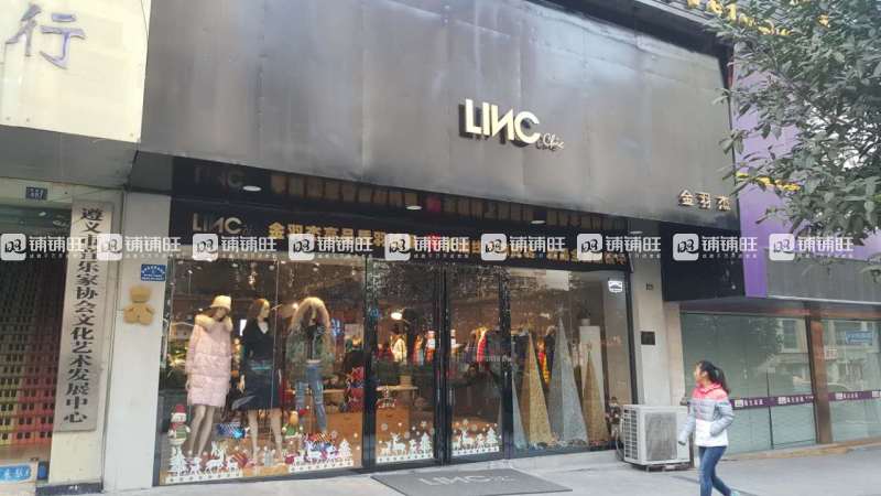 香港衣服连锁品牌有哪些,香港衣服连锁品牌有哪些店-第2张图片-潮百科 香港衣服连锁品牌有哪些,香港衣服连锁品牌有哪些店-第2张图片-潮百科